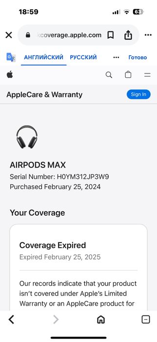 Air pods pro max