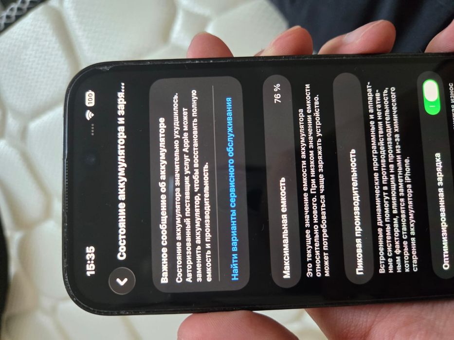 iphone 14 pro 256 gb