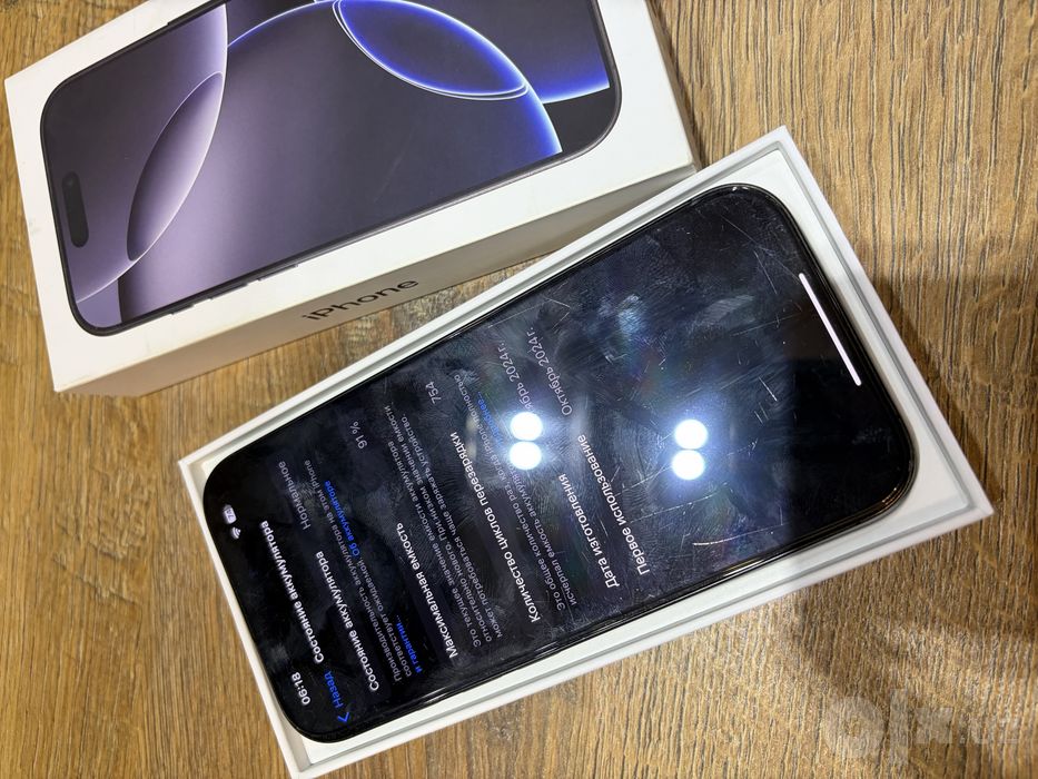 Iphone 16 pro 128