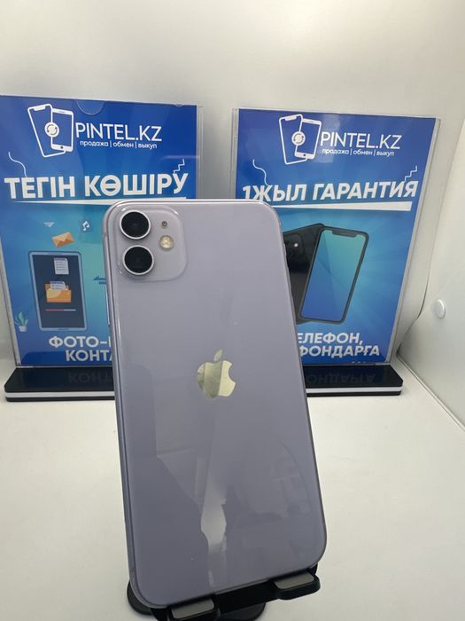 IP 11 64 GB 72% PURPLE (K)