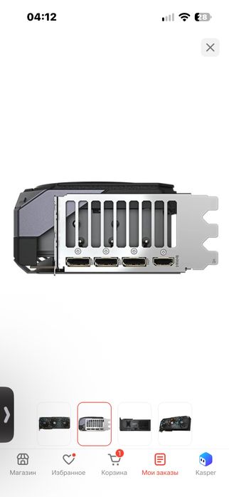 Gigabyte rtx 5070 ti gaming oc