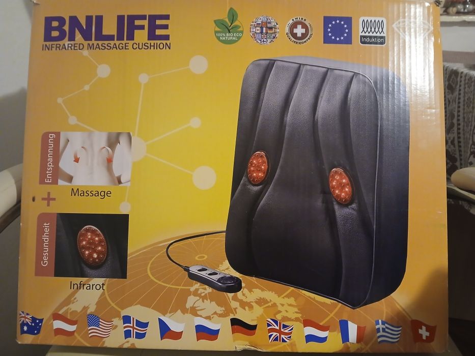 Perna masaj multifunctionala, terapie shiatshu infrarosii