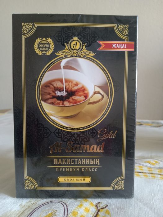 Продаю чай пакистанский