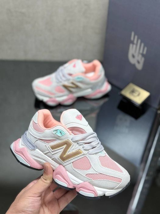 New balance super