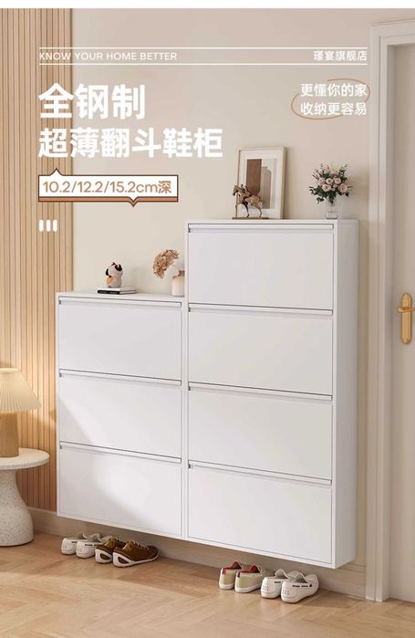 Современная тумба для обуви/Zamonaviy dizayndagi oyoq kiyim shkafi