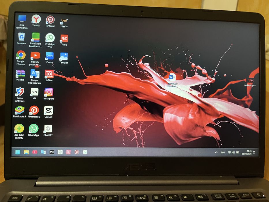 Ноутбук компютер