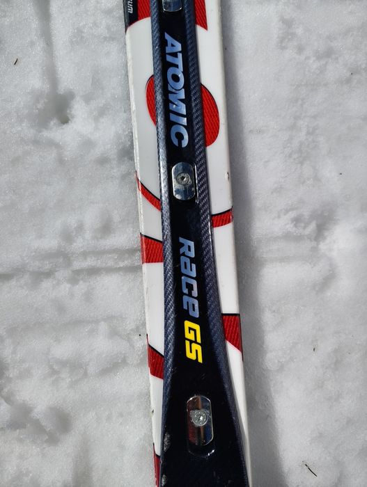 Atomic race gs ski
