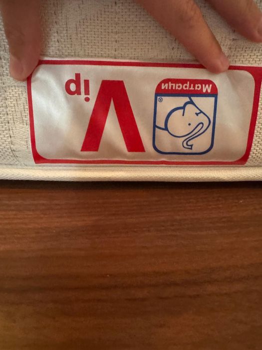 Премиум Матрак Happy Dreams Diplomat 100см/200см - 30см височина