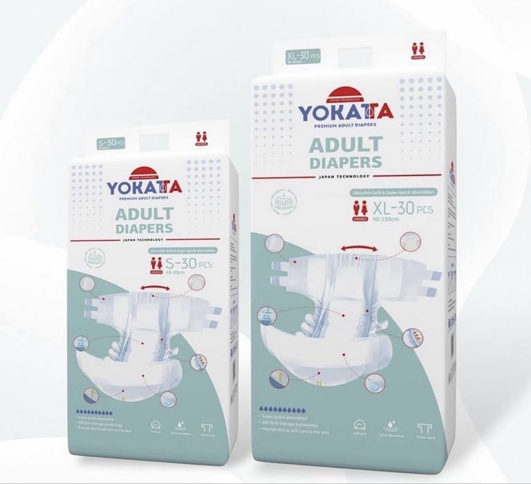 Подгузники для взрослых 1,2,3,4