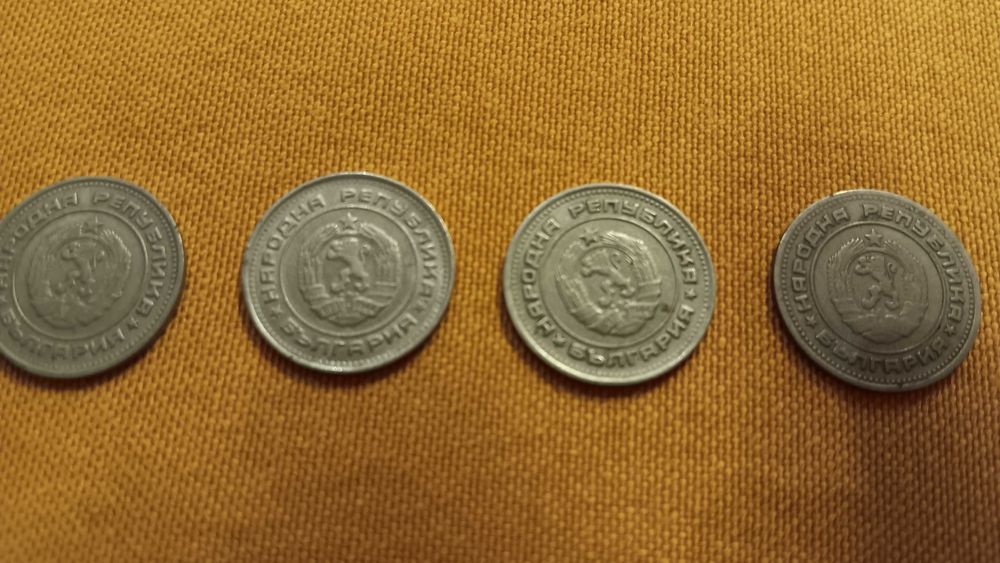 10 стотинки от 1981 1300 г България