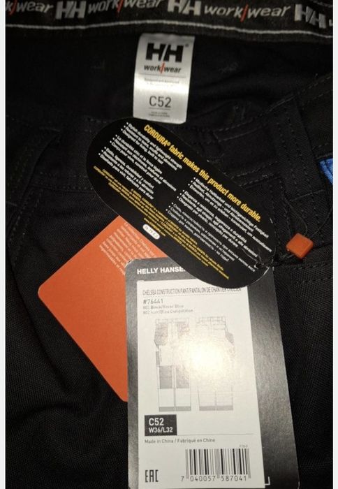 Helly Hansen работен панталон