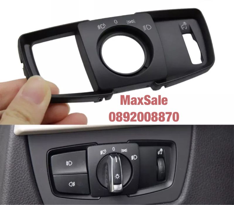 Ключ бутон фарове Bmw F20 F30 F31 F34 F22 бмв капаче ф30