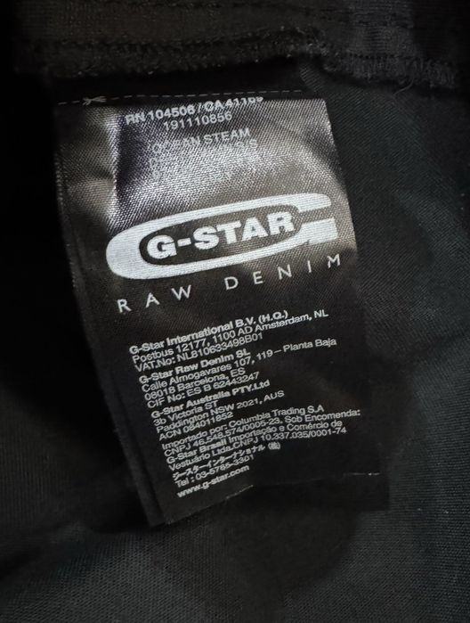 Дамска Рокля с цип G-star