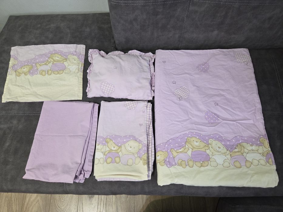 Спален комплект за кошара