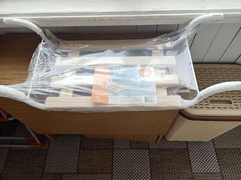 Для ванной комнаты.Сидушка новая