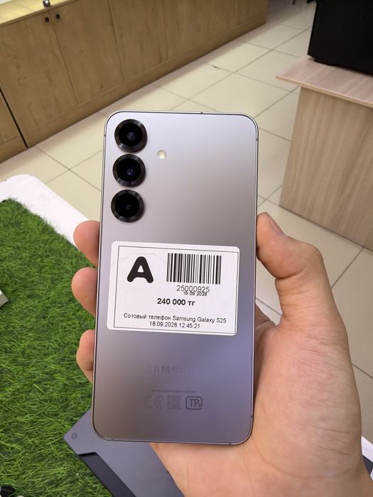 Сотовый телефон Samsung Galaxy S25