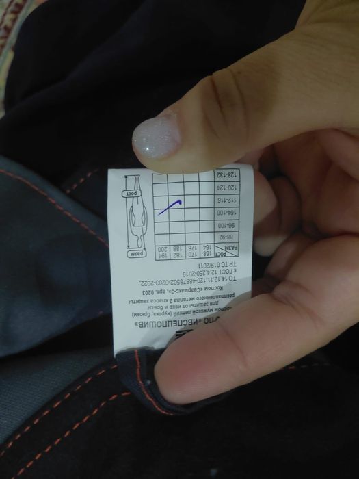 Продам сварочные робы