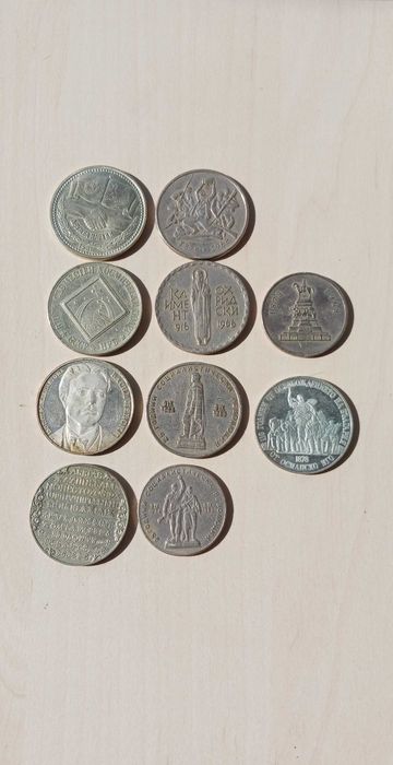 Лот Юбилейни монети