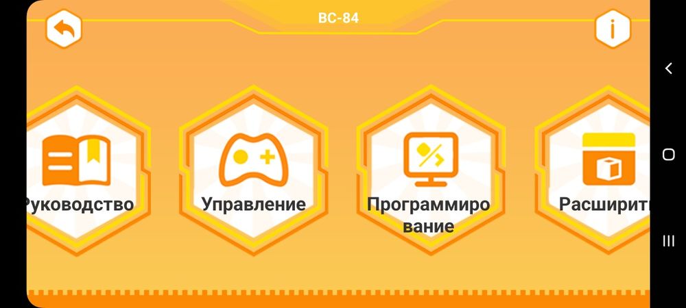 Конструктор Steam 1186 деталей