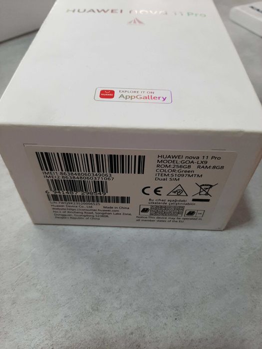 Huawei Nova 11 Pro, 256/8,Пълен Комплект