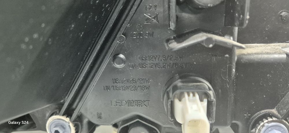 Фары лексус nx 250