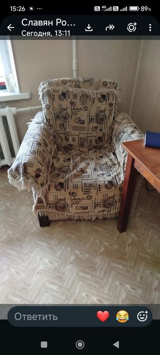 Бесплатно мебель срочно