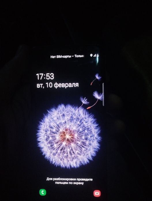 Телефон Самсунг с9