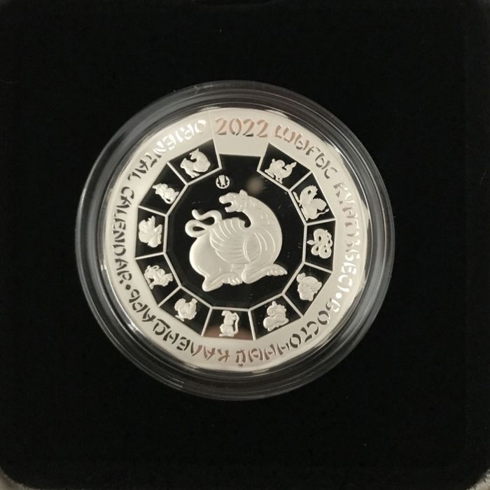 Монеты серебряные  Обмен, продажа