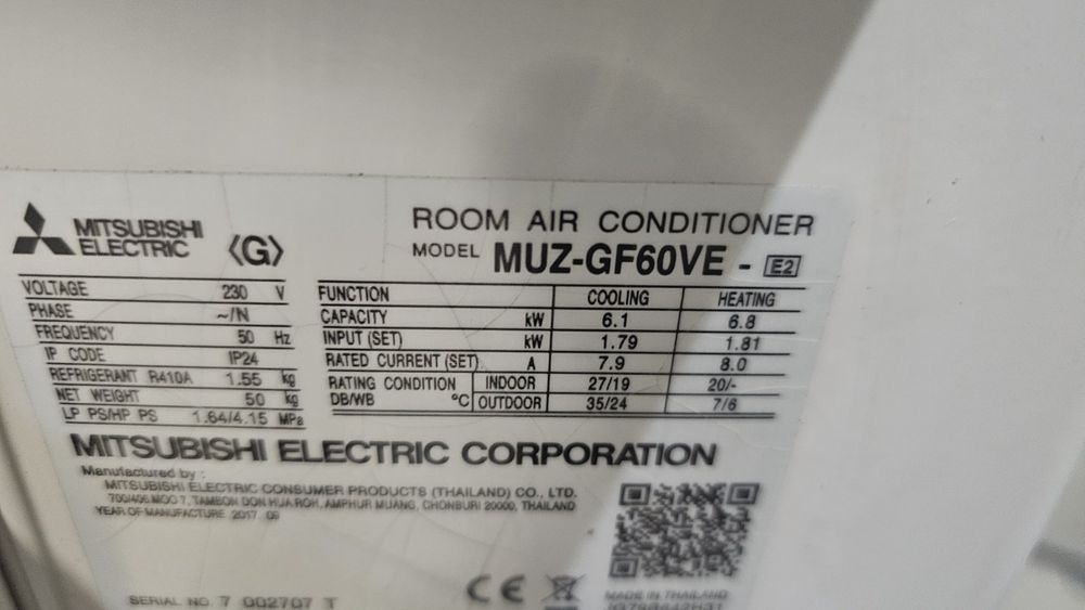 Mitsubishi MSZ-GF60 MUZ-GF60 21ца инверторен климатик