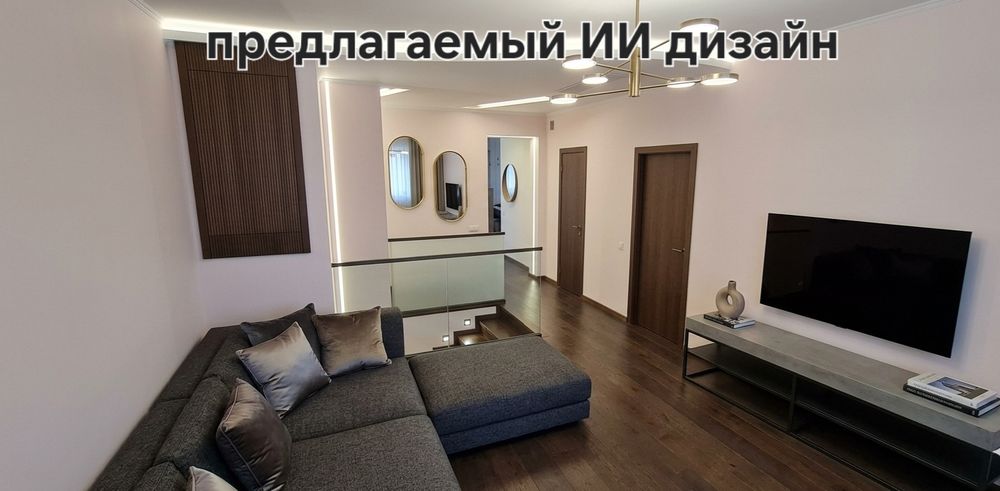 Продажа квартиры