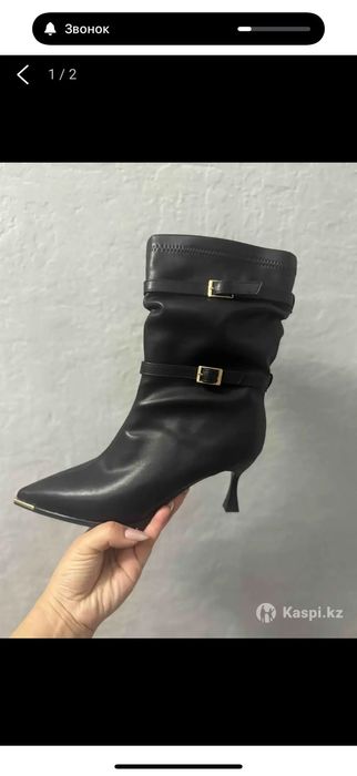 Кожа сапожки 5000