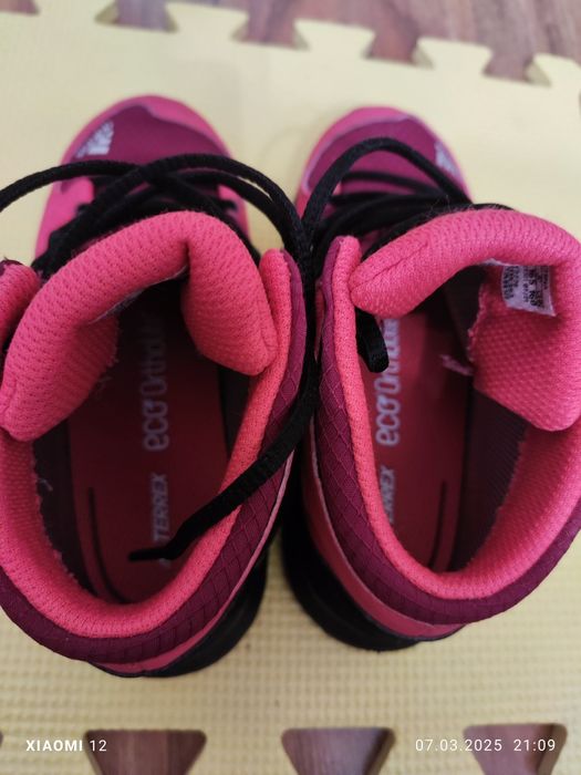 Маратонки Adidas Terrex