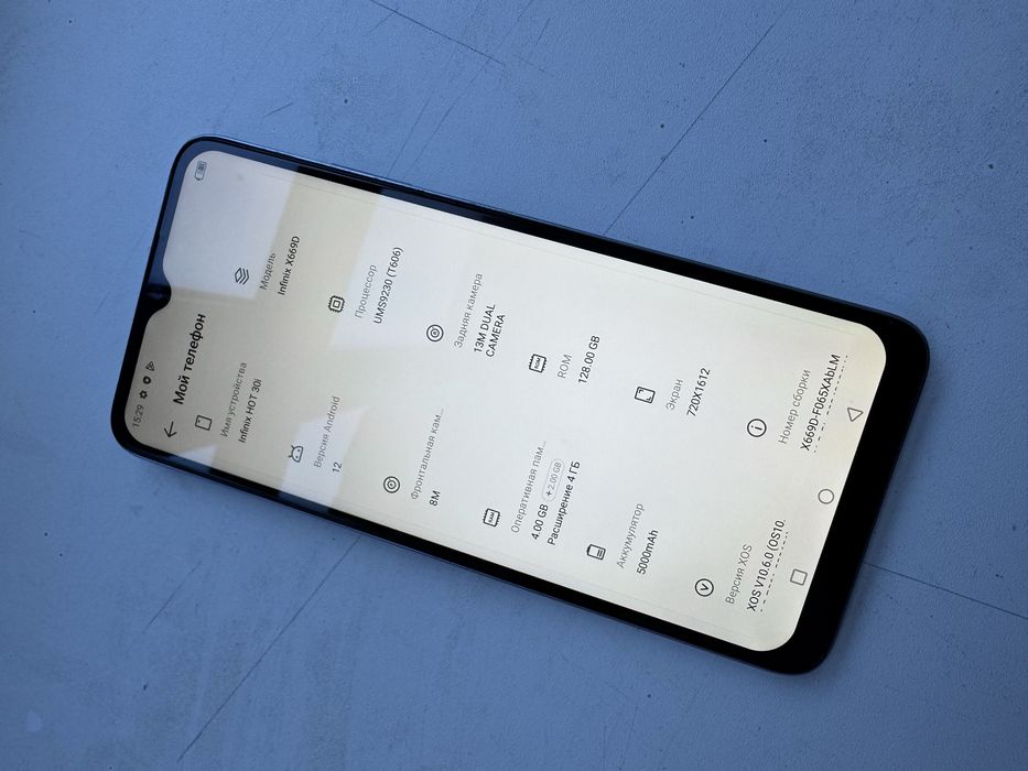 Продам. Infinix HOT 30i