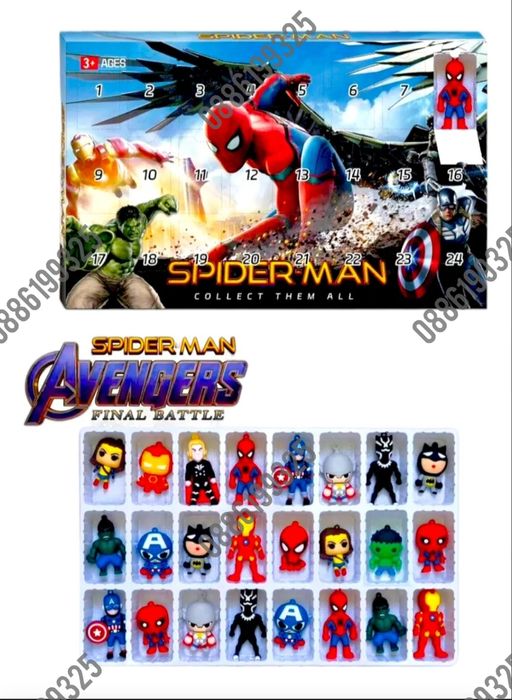 Адвент Календар Спайдърмен Avengers фигурки, 24 броя Spiderman фигурки