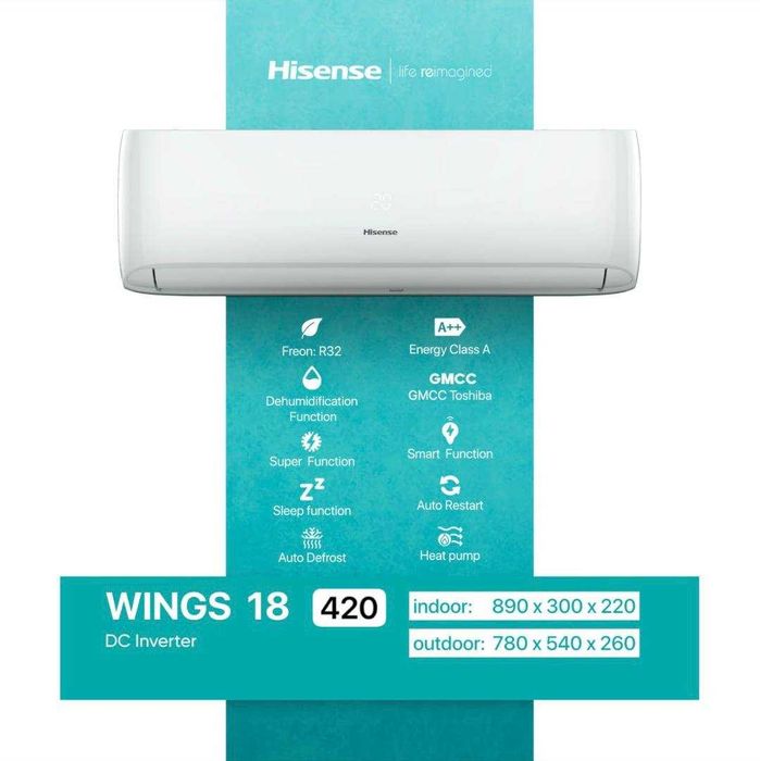Кондиционер Hisense Wings 18 DC Inverter