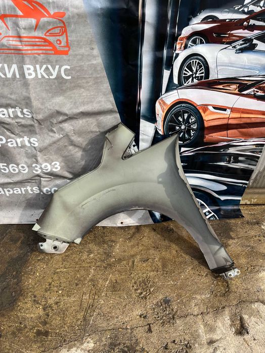 1 брой  ляв и десен калник  Ford C-max MK2 (2010-2019)