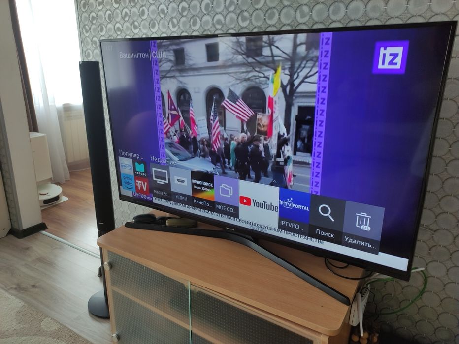 Smart TV телевизор Samsung диагональ 122 см