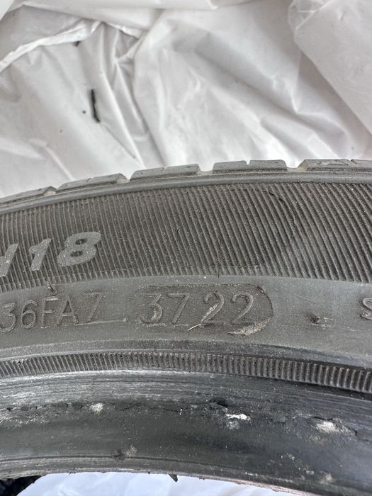 Комплект Летних шин Goform