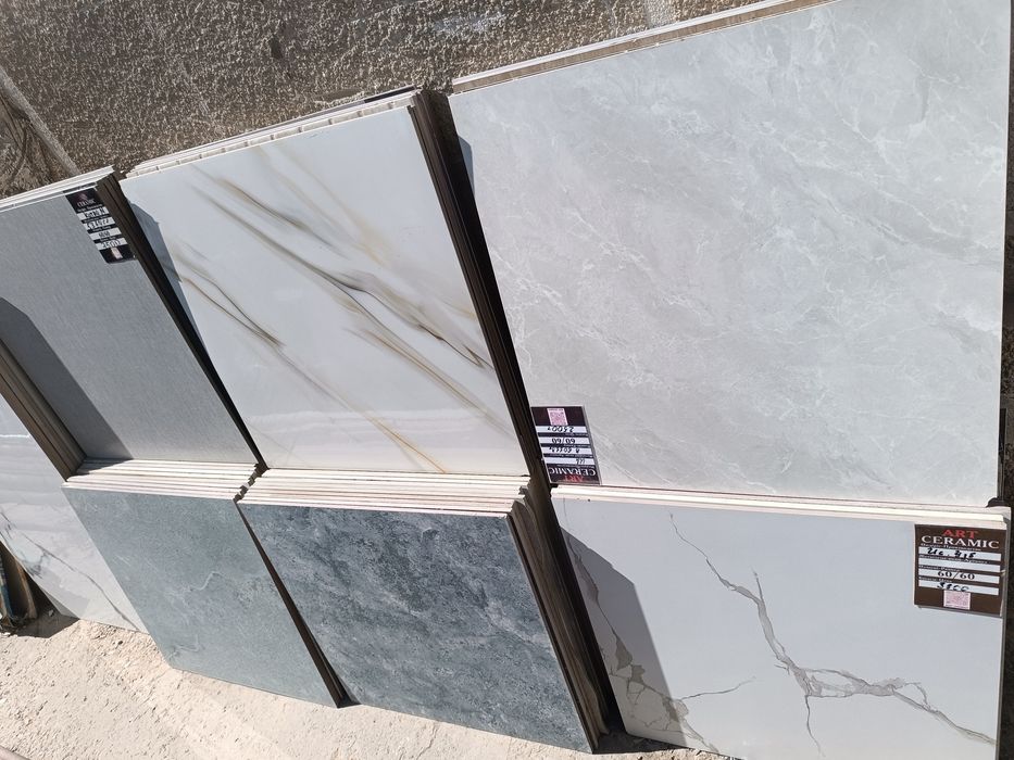 Продам керамогранит остатки