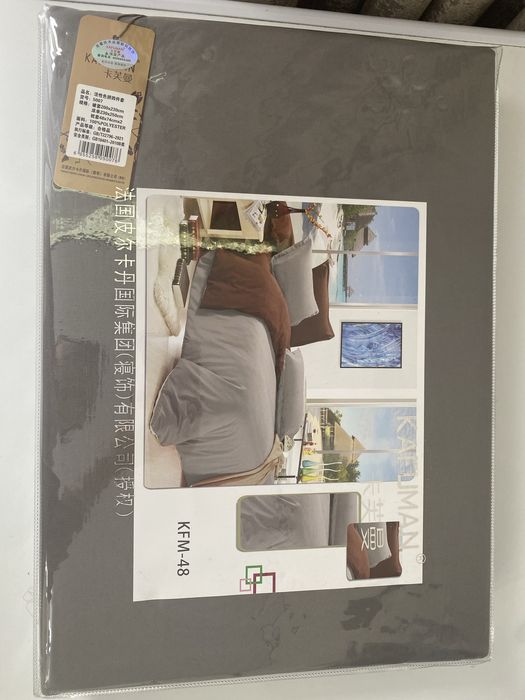 Срочно продам постели