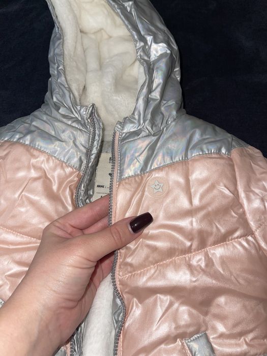 Детская куртка