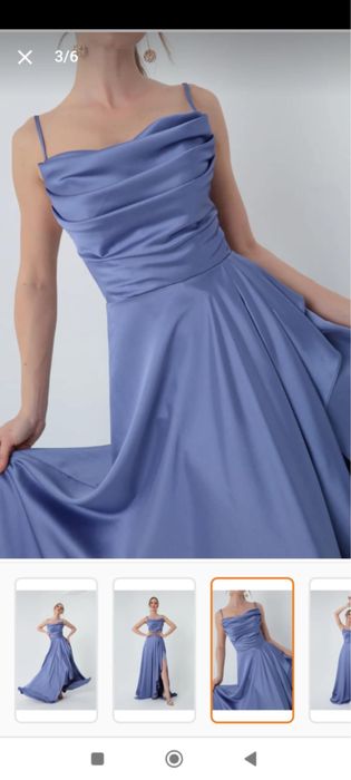 Официална рокля/бална