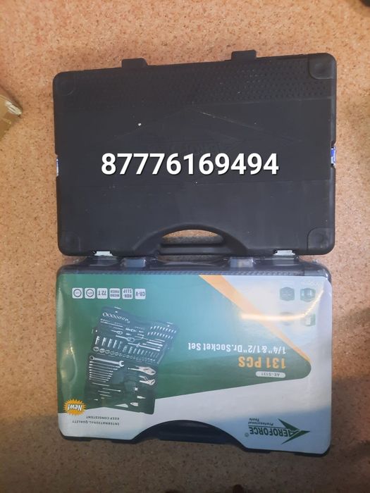 ARFORCE . 40т. Каждый