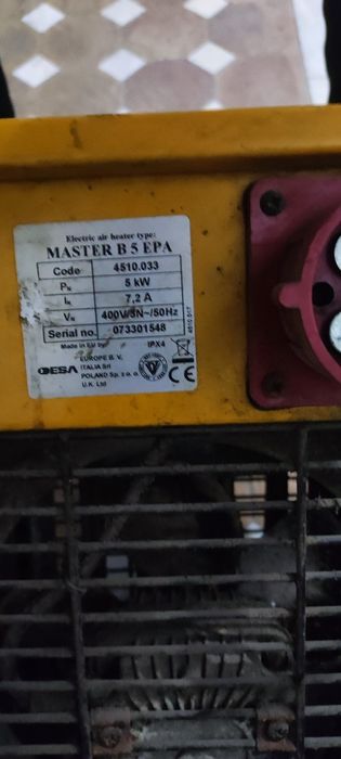 Калорифер электрический