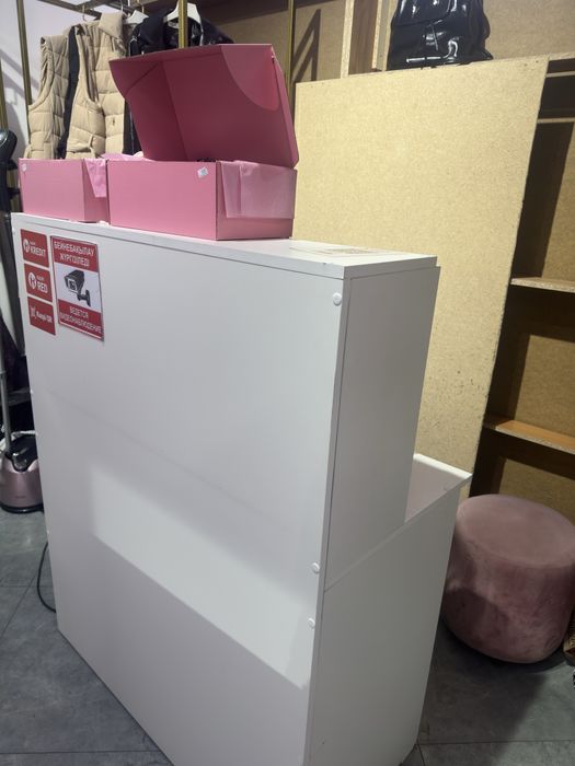 Продам оборудование для бутика