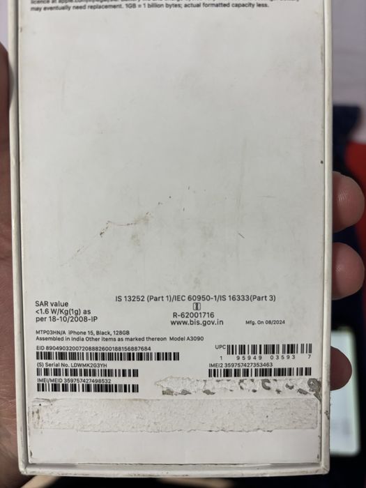 Срочно продам айфон 15 в отл сост 92%