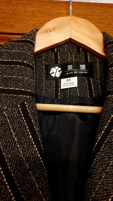 Costum intreg, cu vesta