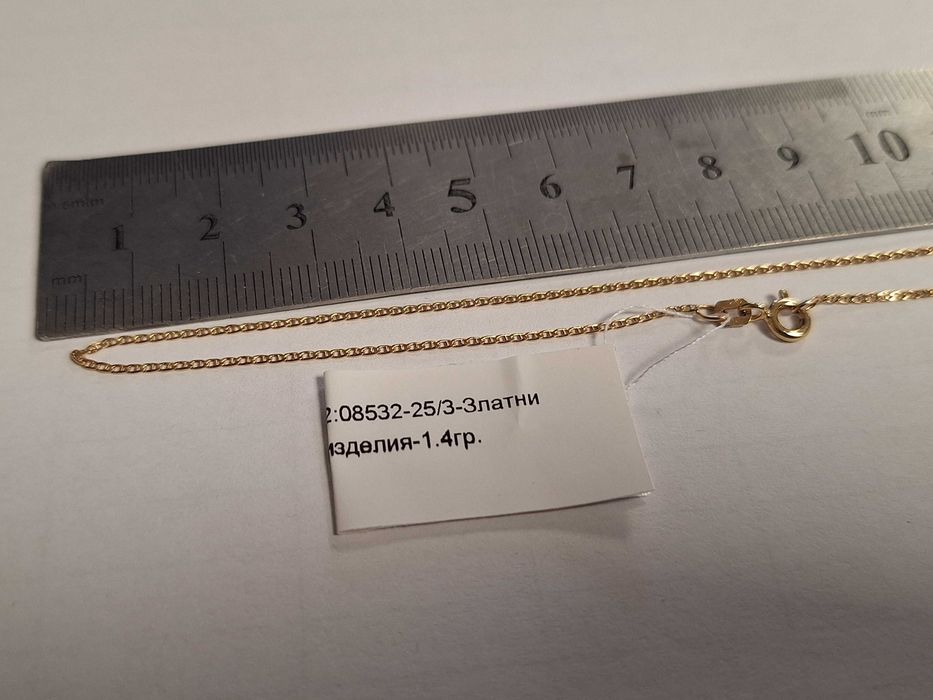 Златен синджир 1,4гр.14к