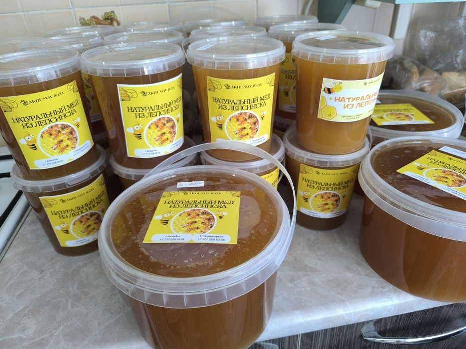 Мёд Лепсинский продам