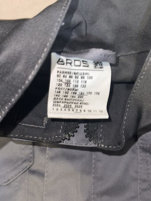 спец одежда летняя